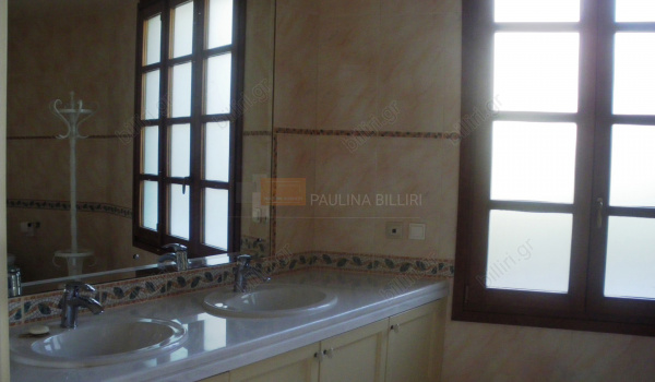 Mπάνιο - Bathroom